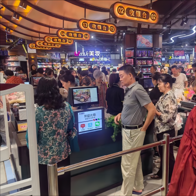 H3000 in Supermarket