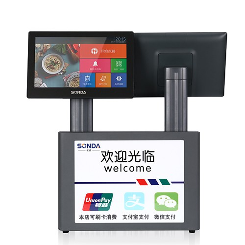 AIO Retail POS i500