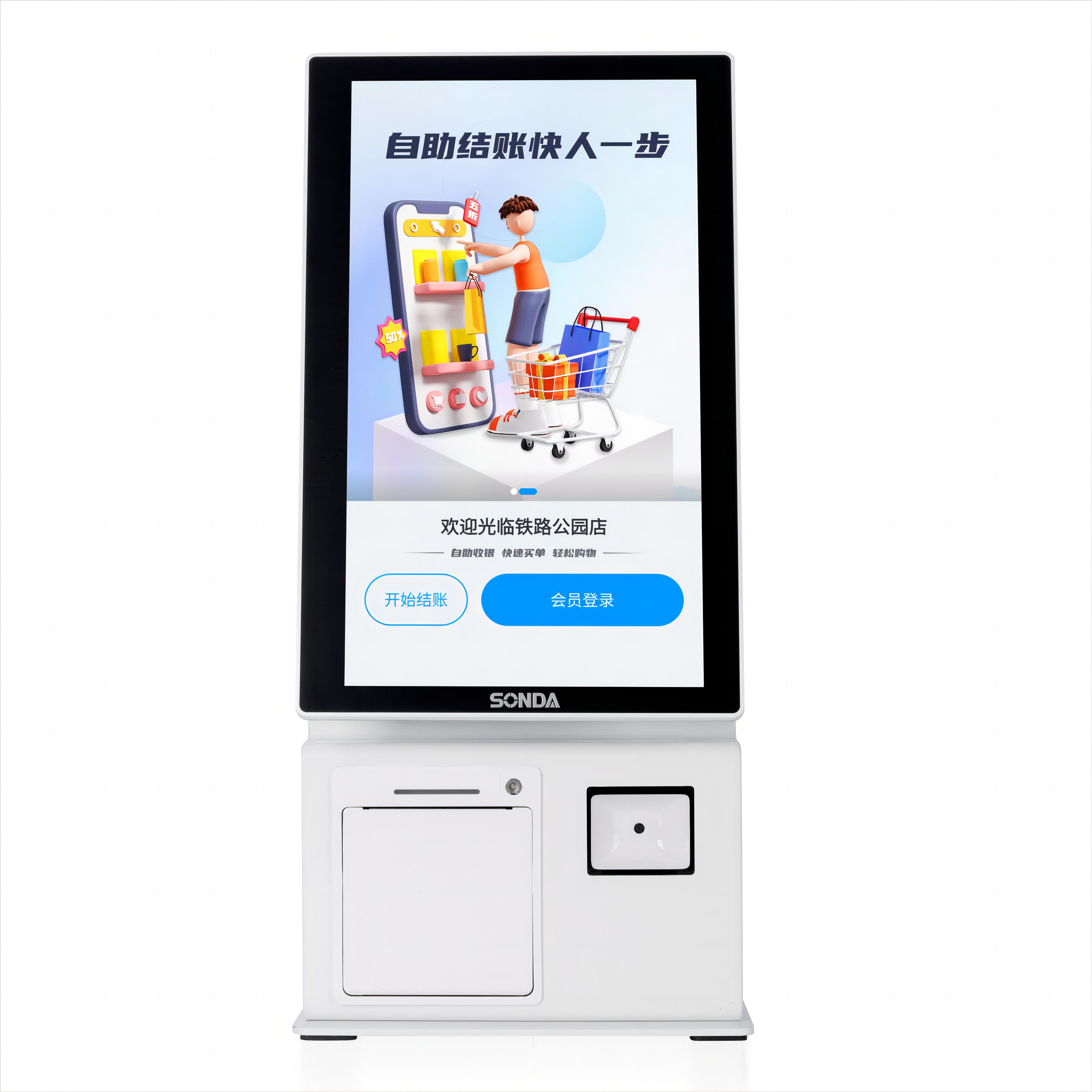 Countertop Kiosk G60