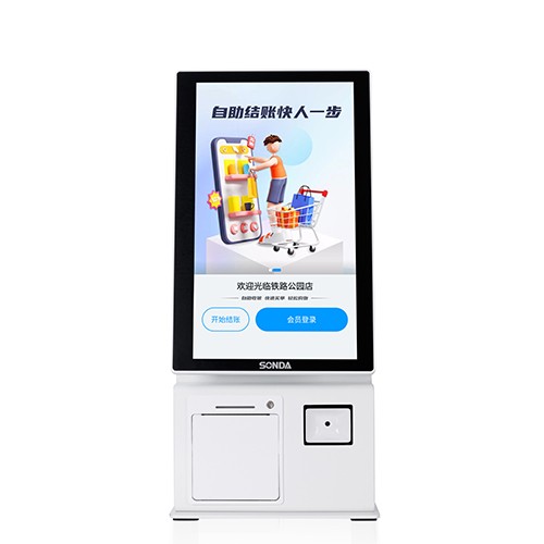 Countertop Kiosk G60