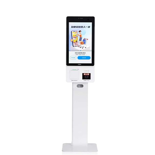 Self-checkout Kiosk G20