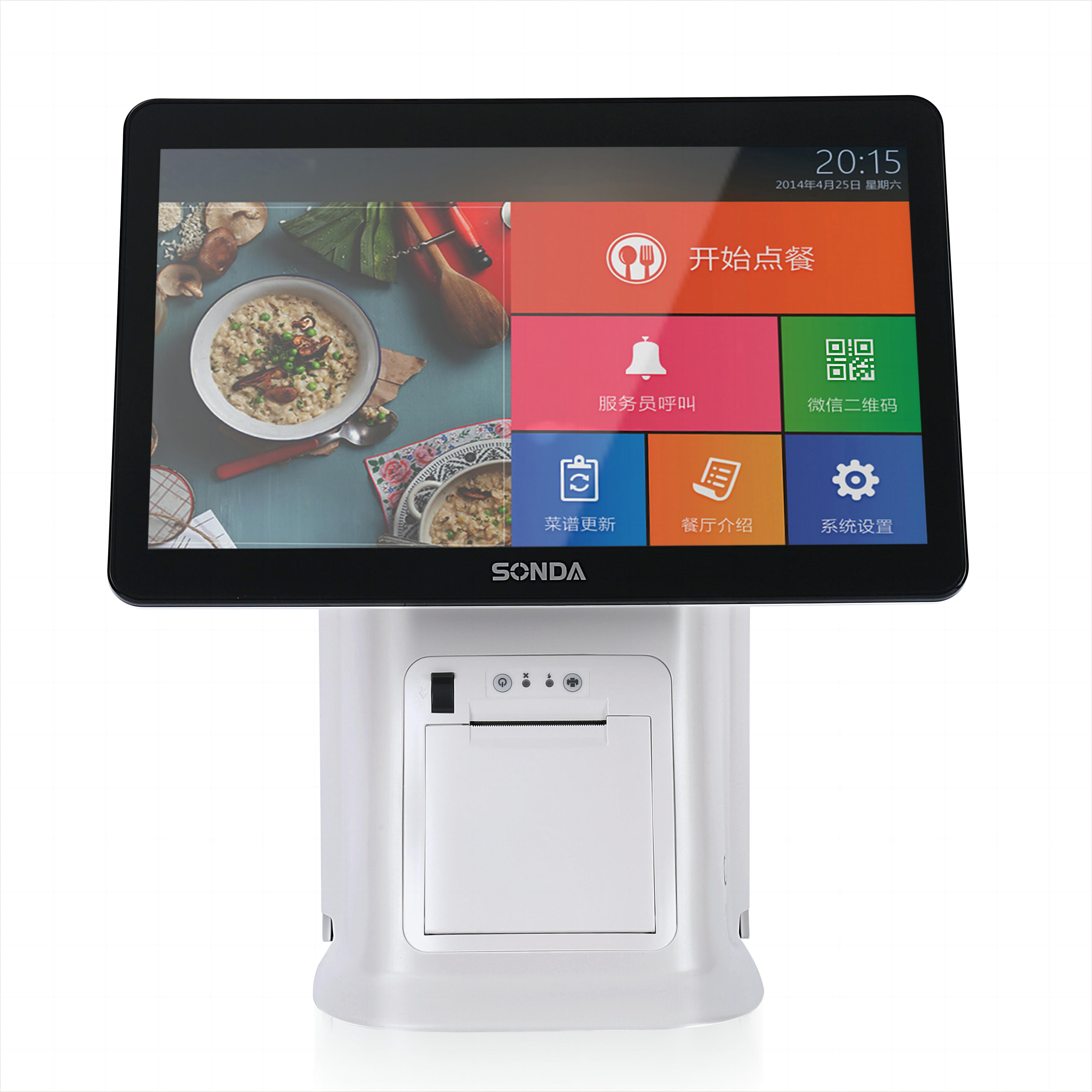 Smart All-in-one POS H760